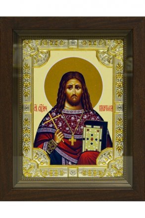 Икона Платон Священномученик 24x30 см в серебряном окладе со стразами в деревянном киоте