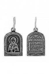 Подвеска серебряная Николай Чудотворец
