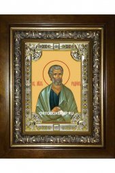 Икона Родион апостол, 18x24 см, со стразами, в деревянном киоте