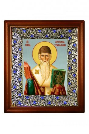 Икона Спиридон Тримифунтский (26,5*29,7 см)