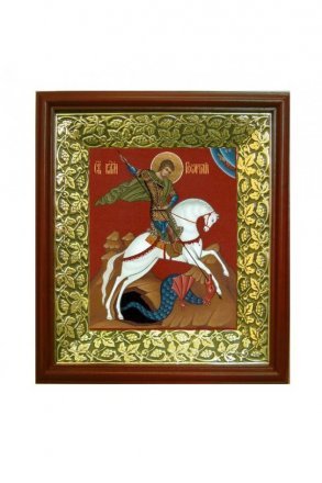 Икона Георгий Победоносец (21*24 см)