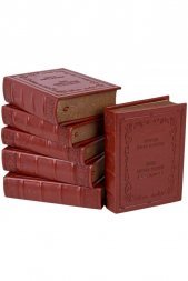 Собрание сочинение Игнатия Брянчанинова 6 томов