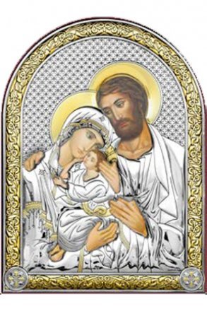 Икона Святое Семейство дорожная серебряная с позолотой, в кожаном чехле