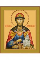 Икона Дмитрий Донской