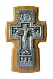 Крест настенный гальванический с серебрением 18 см