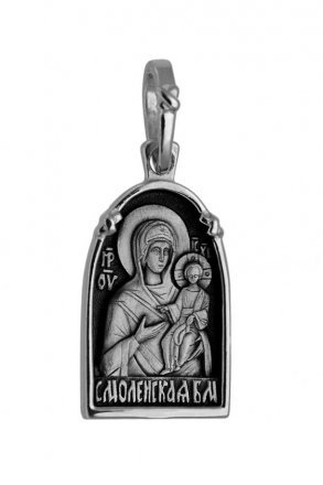 Образок Богородица Смоленская серебряный