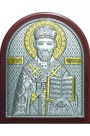 Икона Николай Чудотворец, 7*8,5 см, серебряная с золотом