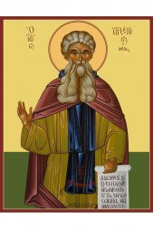 Икона Арсений Великий