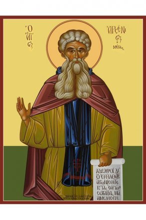 Икона Арсений Великий