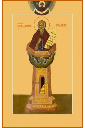 Икона Даниил Столпник