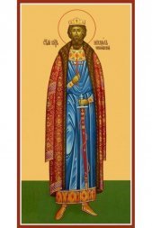 Мерная икона Михаил Черниговский