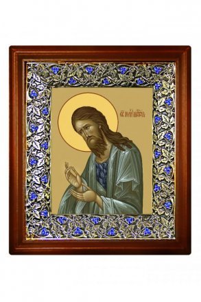 Икона Иоанн Креститель (26,5*29,7 см)