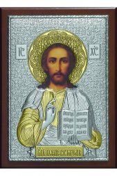 Икона Спаситель 15*21 см