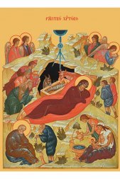 Икона Рождество Христово