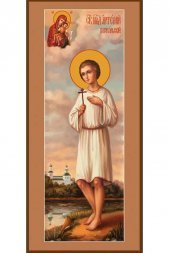 Мерная икона Артемий Веркольский