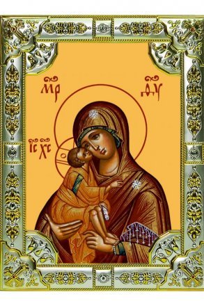 Икона Божьей Матери Донская 18х24 см в серебряном окладе