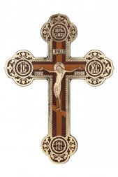 Крест настенный резной с поталью и бронзовым распятием 28 см