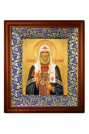 Икона Тихон Патриарх Московский (26,5*29,7 см)
