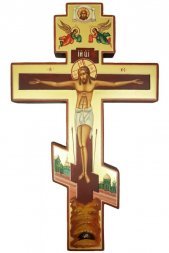 Крест православный восьмиконечный рукописный 22 на 13,5 см