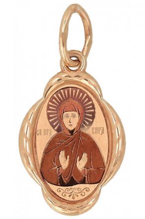Подвеска золотая Кира