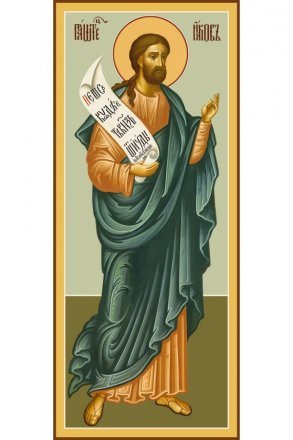 Мерная икона Иаков Святой